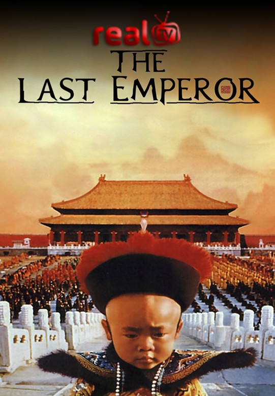 The Last Emperor